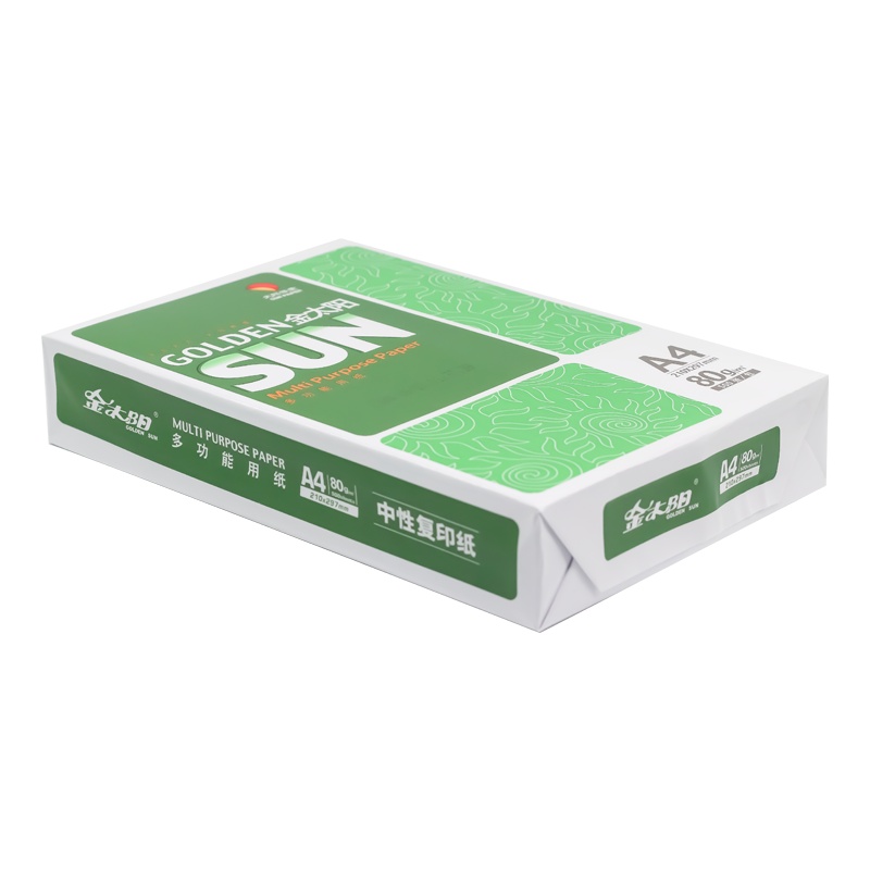 Golden Sun Fotokopi Kağıdı 80 Gr 500 Adet - 1