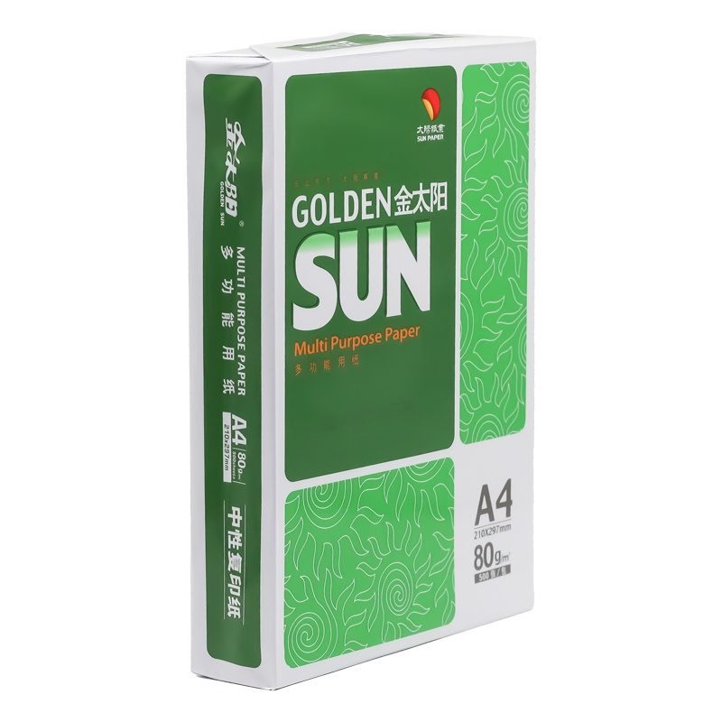Golden Sun Fotokopi Kağıdı 80 Gr 500 Adet - 2
