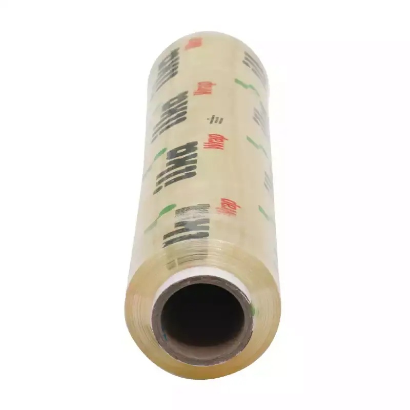 İlka Streç Film 45x240 Kutulu 8 Mikron Wrap - 2