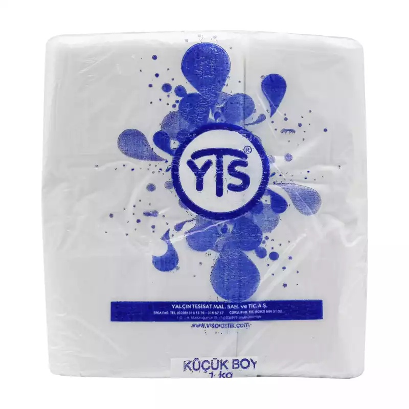 YTS Küçük Boy Atlet Poşet Beyaz 24x42 Hışır Poşet - YTS (1)